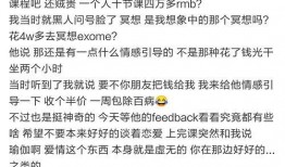 明星网红吃瓜软件叫什么,这款软件究竟有何魅力？