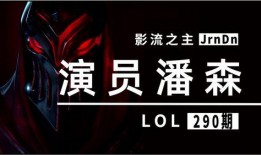 劫中全集在线观看,生死较量，命运抉择