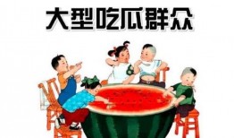 西瓜皮皮娱乐大爆料,揭秘娱乐圈幕后真相