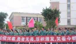 济南国学院爆料案件最新,揭开神秘面纱，真相即将揭晓